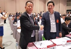 5月17日至18日，由江西省人民政府主办的第17届赣港经贸合作活动在香港举行。集团董事长刘如强参加了此次活动。