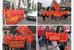 一年一度的高考开始了，洪大爱心送考连续8年为考生保驾护航。今年，更多的爱心商户参与其中12个爱心服务站真诚地为广大家长与考生服务。