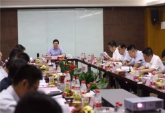  5月30日，江西洪大集团2017年度股东大会在集团一号会议室隆重召开。会议由集团董事长刘如强同志主持，集团股东、董事、总经理余小玲、董事会其他成员、监事会成员及高管人员出席了会议。