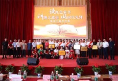 8月14日，由洪大集团党委主办的“读洪色家书•讲洪大故事•做时代先锋”主题演讲总决赛在新洪城大市场展示中心隆重举行。