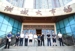 根据集团董事长刘如强指示精神，为了让广大员工了解新市场建设成果，提高参与新市场建设的热情，增强集体责任感和使命感。8月18日，集团组织各部门、下属公司全体员工到新市场进行义务劳动。