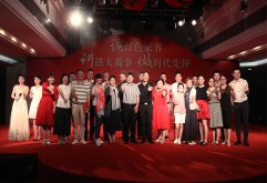 洪大家书|十组选手晋级“读洪色家书·讲洪大故事·做时代先锋”主题演讲决赛