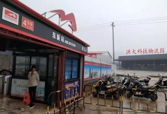 1月24日，从中国中铁隧道局二处有限公司获悉，紧邻新洪城大市场洪大科技物流园的南昌地铁4号线东新站