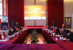 招商蛇口华南区域投资发展总监李佳一行莅临我司考察调研