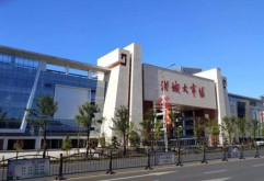 商户顾问团选举办法，敬请知晓！