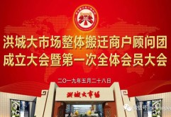 告》引发了市场和社会的高度关注和热议。