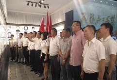 6月15日，洪大裤业党支部、省裤业协会和洪大裤业联合工会在“井冈山”红色革命根据地共同举办了“不忘初心、牢记使命”主题教育学习活动