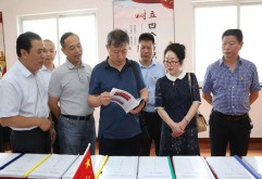 加强商会党建工作，是适应新时代基层党建工作的必然需要，更是商会组织加强自身建设的一项重要内容。