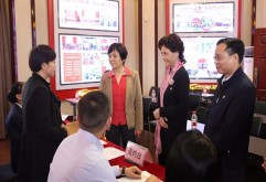 11月14日下午，省委“不忘初心、牢记使命”主题教育第一巡回指导组组长郭学勤一行莅临我司调研非公企业主题教育开展情况