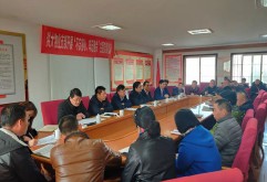 12月9日，集团在洪大物业公司会议室召开物业公司干部大会，对近期市场开展的文明城市迎检复查工作进行了回顾和总结