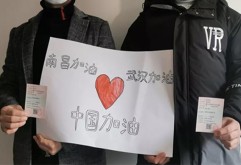 他们是无私奉献的洪大人,他们在疫情面前竭尽全力.去帮助那些需要帮助的人,他们当中有人是共产党员有人是退役军人