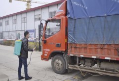 疫情就是命令，防控就是责任！在洪大，有这么一群不畏风险的勇士坚守在市场抗疫一线他们是市场（园区）、住宅小区、办公楼的“网格员”、“检录员”、“防护员”他们勇扛责任、严谨工作，不放松他们主动作为、无私奉献、不埋怨他们始终相信，没有一个冬天不会过去