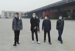 2月27日，集团监事长姜泓声来到洪大科技物流园，查看园区防疫及复工复产准备工作。