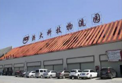 江西洪大科技物流园作为洪大集团重点打造的新市场物流配套，凭借其地理位置优越、智慧+科技物流等诸多优势备受商户关注。本周，为了让广大商户对智慧+物流进行全面了解，洪大科技物流园工作人员实地进行物流全流程演练，为商户详细展示每一个流程。