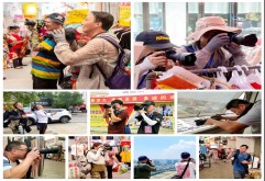 “致敬25载 镜头里的老洪城大市场摄影大赛”