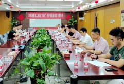 8月6日上午，南昌市洪城大市场商会迎来了市工商联“四好”商会考核测评，市联评价小组成员李衍龙冒着酷暑，赴我会测评指导