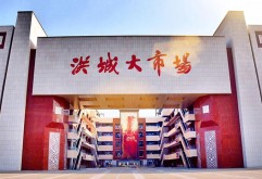 实用！新洪城大市场交通攻略来喽~