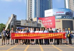  自洪大集团与中国江西网视觉江西栏目主办的“致敬25载 镜头里的老洪城大市场摄影大赛“活动开始以来，南昌各大专业摄影师、摄影爱好者反响热烈