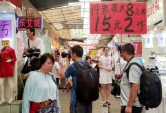 8月7日早上9点，在江南都市报微信公众号的一篇热文中，江西人开始了一天的生活。