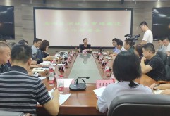 在此次动员会上，集团总经理陈立群代表洪大集团对西湖区委、区政府25年来对洪大集团的支持，以及在此次老市场整体搬迁关停工作中给予的帮助表示衷心感谢