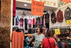 再见是为了更好的遇见，8月29日新洪城大市场盛大开业，静候光临。