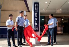 为迎接新洪城大市场开业，更好地服务商圈商户和居民