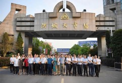 兄弟请放心，我将引领洪大人，为洪城大市场，创造更大的辉煌，更美好的未来