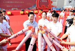 洪大精神 薪火相传 | 百人火炬接力，这团火生生不灭永流传！