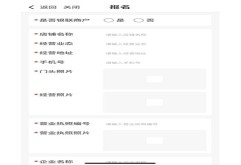 洪服通APP目前还在1.0版本，未来还将与物流平台连接，方便商户及时了解货物的仓储、