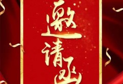 集团将联合政府部门及社会各方力量，利用自身平台资源，举办首场大型免费专场招聘会