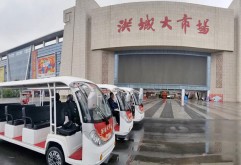 新洪城大市场推出便民服务观光车免费乘坐/拉货服务，招手即停！