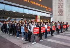 消防工作不只是领导的责任，也不只是消防管理中心的责任。消防安全无小事，今后应该增加培训的力度和频率