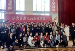 洪服通APP已经上线，按照手机系统扫描下方二维码即可安装体验。