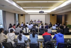 11月18日下午，为进一步加强内部管理，真正将“节能降耗、降本增效”落到实处，促进集团经济效益提升