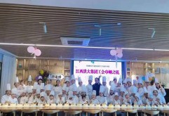 这样的活动既提升了女员工的素质，增强女员工的归属感、幸福感、凝聚力