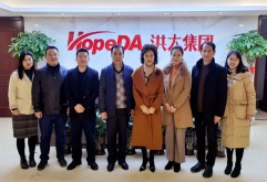 12月28日，江西财大会计学院党委书记黄雨虹一行来到我司研商校企党建共建事宜。