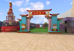 为推进新市场持续旺场，打响新市场品牌，扩大新市场影响力