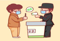 希望所有洪大人齐心协力，共同参与到倡议中来，为市场的繁荣贡献力量，共同营造安全稳定的发展环境，共度平安、欢乐、祥和的“洪大年”！