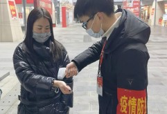 疫情就是命令，防控就是责任，洪大积极做好疫情防控各项工作！