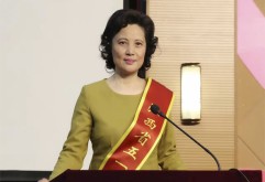       日前,全国妇联表彰全国城乡妇女岗位建功先进个人和先进集体，集团党委书记余小玲荣获“全国巾帼建功标兵”荣誉称号。此次表彰旨在进一步引领和激励广大妇女以更加饱满的热情、更加昂扬的斗志为经济社会发展贡献巾帼力量。