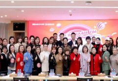 我们将通过此次活动将进一步凝聚商户力量，提升新洪大品牌，传播市场文化，让更多的巾帼铿锵玫瑰在新洪城大市场“商海”中华丽绽放，让洪大精神源远流长。