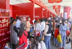 这个五一新市场人人人人人，快来看看有没有你打卡的身影！