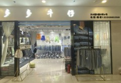 小编探店 | 宝藏款儿童牛仔裤，宝妈们赶紧给宝宝备几条！