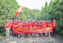 按集团党委要求，开展红色学习活动是加强党史学习教育的重要方式，也是洪大集团党委庆祝建党100周年系列活动之一。