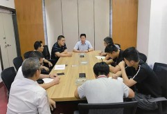 6月18日下午，洪大物流公司召开关于物流园区安全专项工作会议。会议由洪大物流公司总经理许绍辉主持，物流公司副总经理谢晨平、物业服务中心主任陈开泉及物业服务中心安全工作小组成员参加会议。