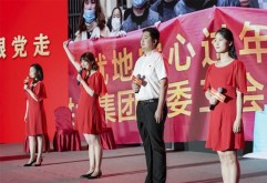 洪大集团自诞生之日起就被打上鲜明的红色烙印高质量党建助推洪大高质量发展在洪大非公党建的发展历程中有很多感动人心的故事和值得铭记的时刻今天，就让我们一同来感受洪大“党建+”的力量！