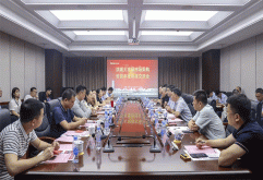 为贯彻落实《国务院办公厅关于加快发展外贸新业态新模式的意见》精神，助力“双循环”经济发展，受南昌县商务局邀请，7月13日，平湖神州博海科技有限公司副总经理蒋正华、湖南高桥大市场外贸服务中心主任吴笛一行走访新洪城大市场，并就高桥大市场申报市场采购贸易试点经验作交流分享。