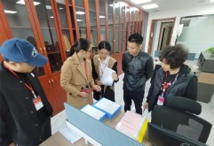   为进一步加强作风建设，严明劳动纪律、工作标准，强化安全、节能等意识，切实提升员工精神面貌，集团公司从行政、人力资源、监察审计、综治大队等部抽调人员，于12月1至6日对下属各公司进行联合大检查。