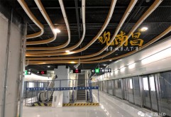  自去年8月29日，新洪城大市场在万众期盼中成功搬迁！此次搬迁也标志着新洪城大市场即将从传统批发市场转型为涵盖商旅文及零售为主的复合型项目。目前地铁4号线已进入通车倒计时，这也为新洪城大市场的转型升级插上了助推器！