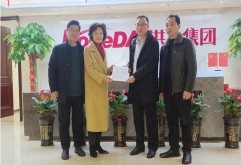 小年后的第一天，南昌县东新乡领导受托带着一封饱含江西省委常委、南昌市委书记李红军，南昌市委副书记、市政府市长万广明殷殷深情与嘱托的“鼓励信”，来到江西洪大集团。信中，书记和市长向新洪城大市场广大员工及商户致以节日问候，并寄语企业奋发有为，共同谱写南昌经济高质量发展新篇章。